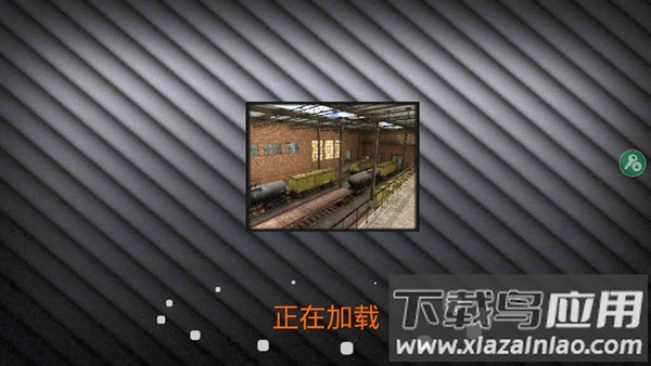特种部队小组2破解版截图4