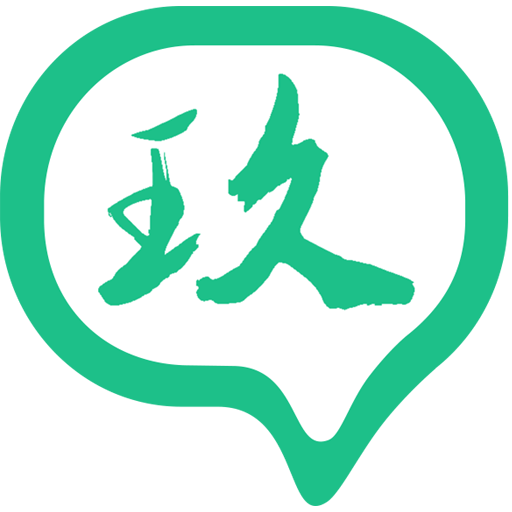 玖玖约车司机端专用版
