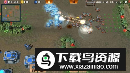 荣耀之争手游官方最新版截图1