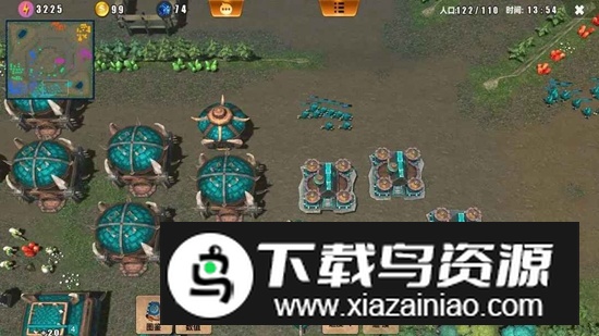 荣耀之争手游官方最新版截图2