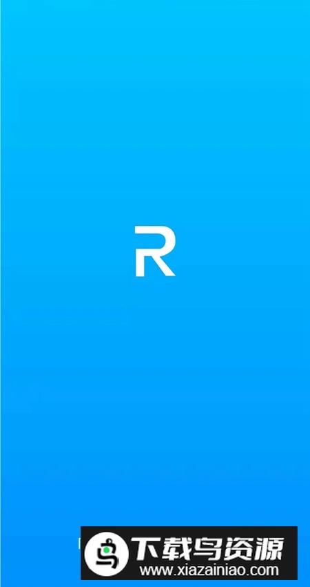 荣事达智享家app手机安装包截图1