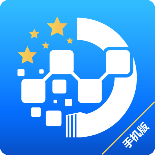 荃智星评app数字质检办公软件