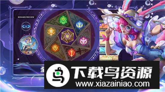 英雄联盟台服版安装包(英雄联盟港澳台服安装包)截图2