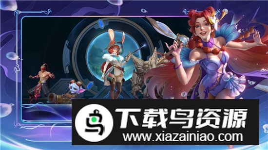 英雄联盟台服版安装包(英雄联盟港澳台服安装包)截图4