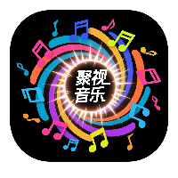 聚视音乐app安卓版