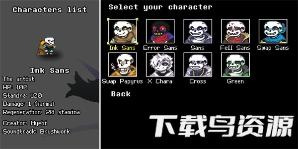 逆境对决最新版截图2