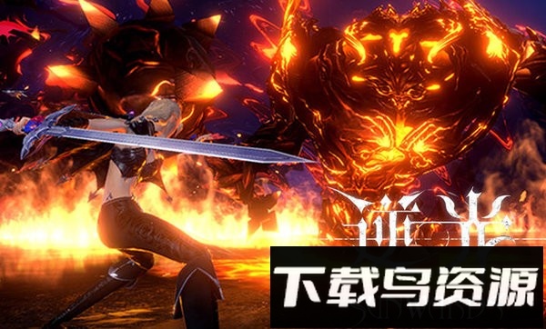 逆光steam移植版截图1
