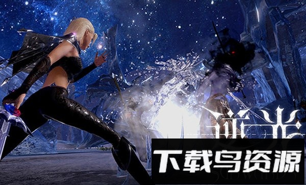 逆光steam移植版截图2
