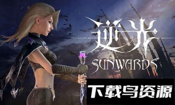 逆光steam移植版截图3