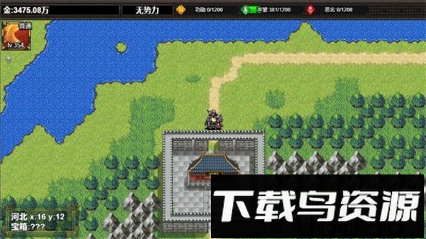 逆乱水浒之山贼王手游截图3