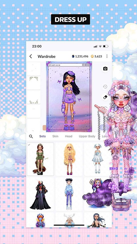 永远的天空虚拟装扮截图4