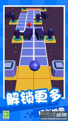 魔性弹球大作战截图1