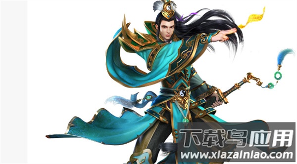 龙腾天下无限送真充版
