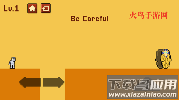 再次失败游戏