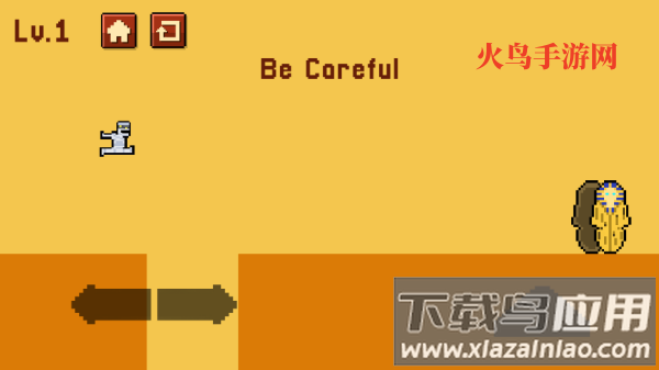 再次失败游戏