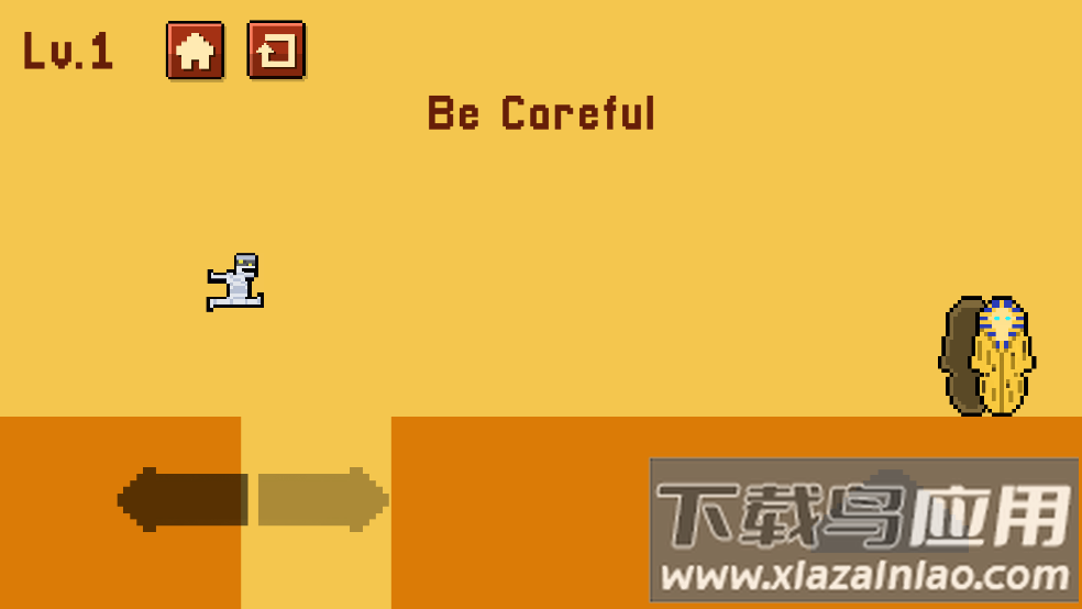 再次失败游戏截图3