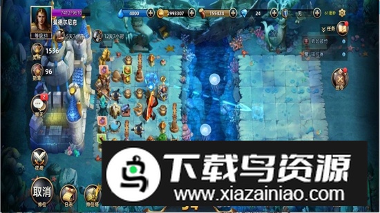 魔神之战手游官方版截图2