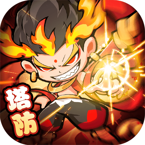 魔宠降临手机游戏最新版