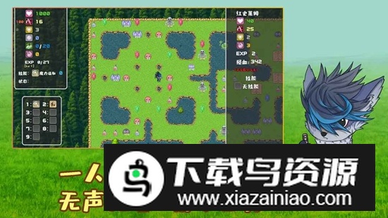 魔塔地牢外传刺客守则游戏手机版截图1