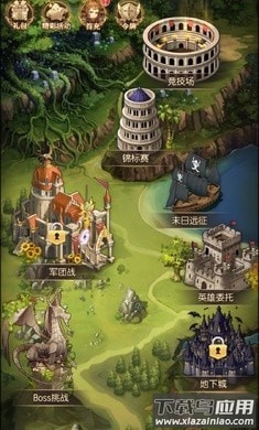 召唤魔师手游截图2