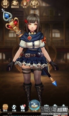 召唤魔师手游截图3
