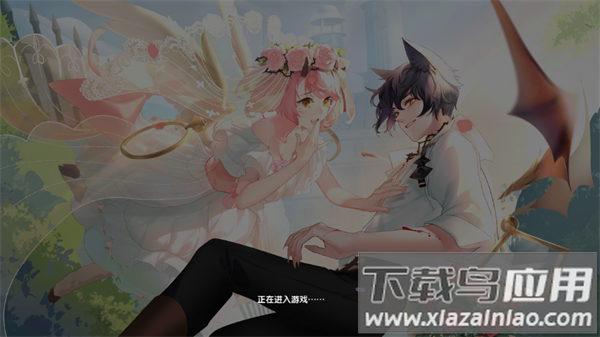 音舞无双游戏