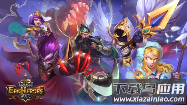 史诗英雄战争暗影之王游戏下载(Premium Epic Heroes War)截图2