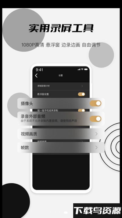 麻友mod手机版截图4
