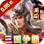 魔塔与英雄0.1折版