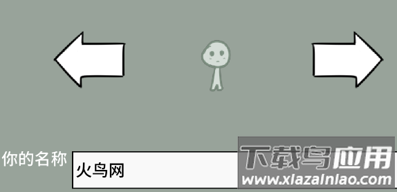 云睡觉app(CloudSleep_JVer)
