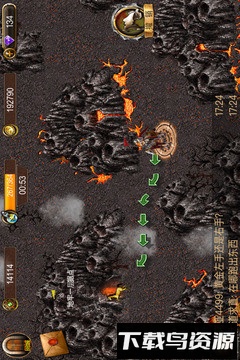 魔法门传说果盘版截图4