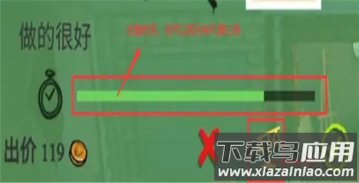 饥饿派画家2中文版
