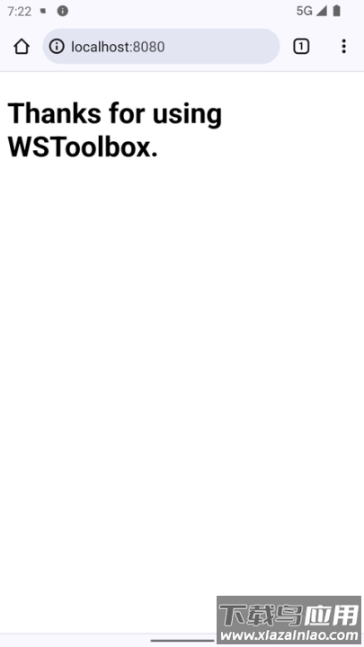wstoolbox软件截图1