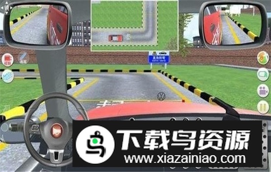 驾考家园2025最新版本免费安装包截图3