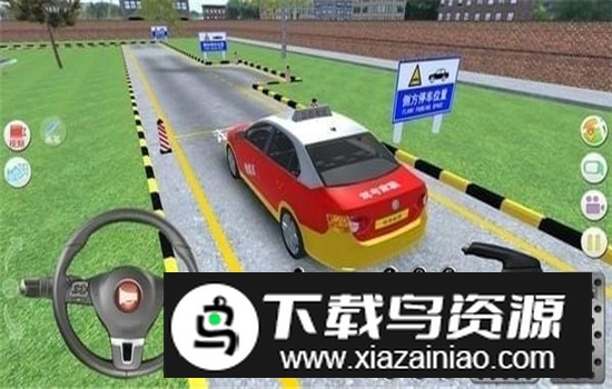 驾考家园2025最新版本免费安装包截图5