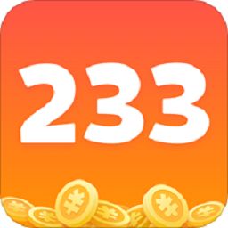 233游戏社区官方版