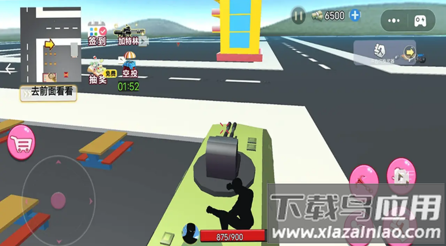 小老弟大冒险游戏下载安装截图2