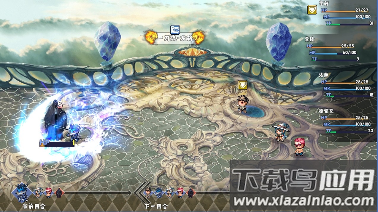 神魔之战重燃游戏下载安装截图3