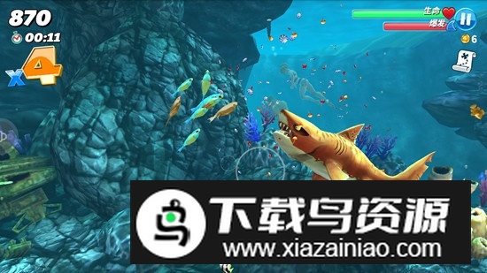 饥饿鲨世界4399破解版无限钻石金币截图1