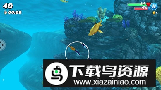 饥饿鲨世界4399破解版无限钻石金币截图2