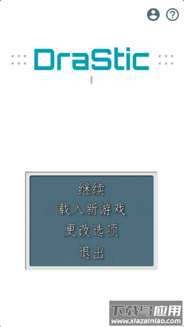 逆转检事2安卓下载