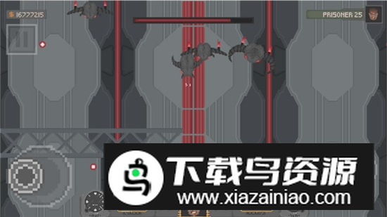 飞机大战25号无限金钱截图3