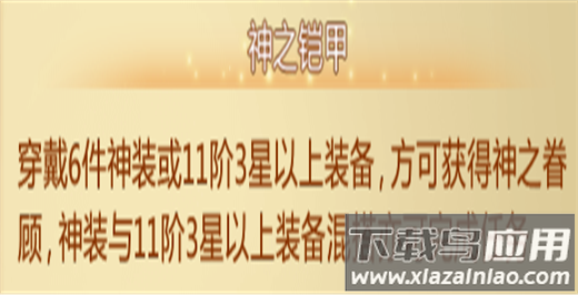 青云诀手游高爆版
