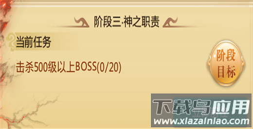青云诀手游高爆版