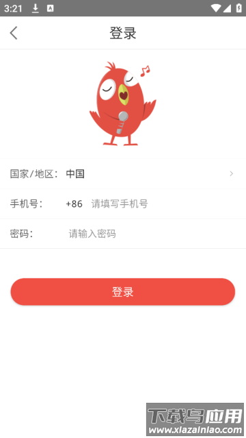 全民K诗下载安装