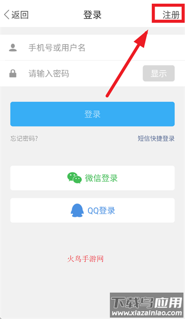 千帆育儿网app安卓下载