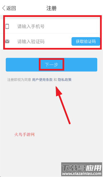 千帆育儿网app安卓下载
