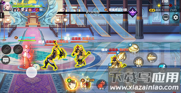 镇魂街武神觉醒0.1折版