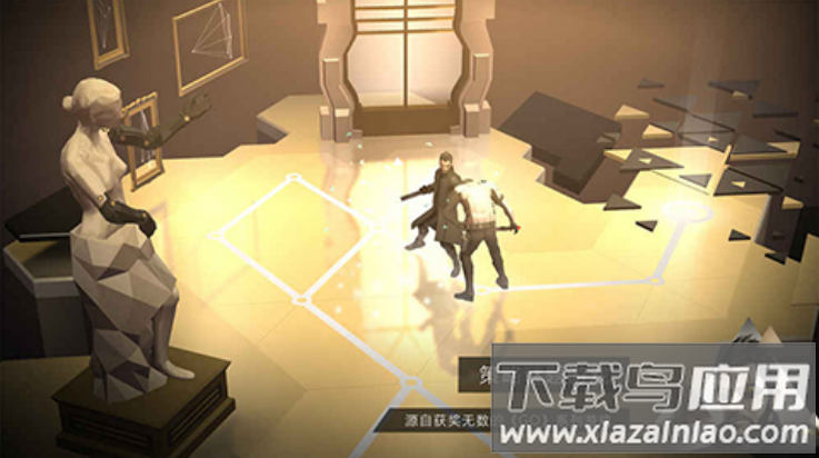 突出重围出击安卓版(Deus Ex GO)截图1