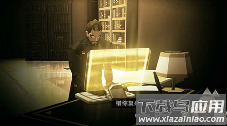 突出重围出击安卓版(Deus Ex GO)截图2